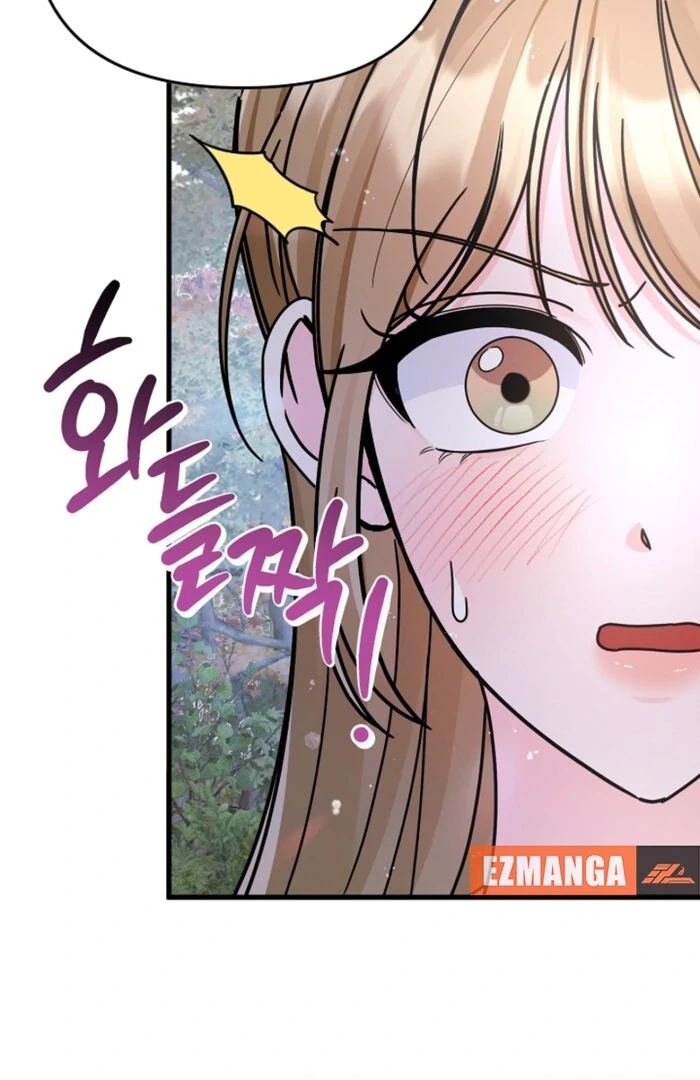 Your Highness, This Is Just a Novel chapter 10 page 32