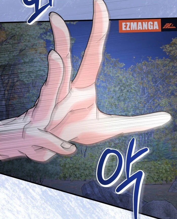 Your Highness, This Is Just a Novel chapter 10 page 46