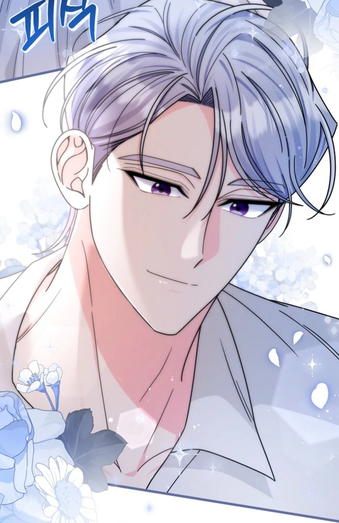 Your Highness, This Is Just a Novel chapter 10 page 52