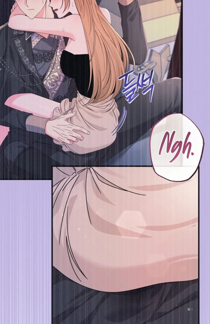 Your Highness, This Is Just a Novel chapter 10 page 67