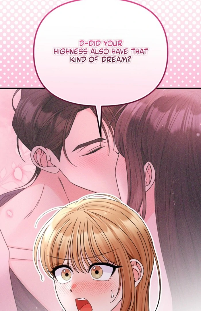 Your Highness, This Is Just a Novel chapter 10 page 84