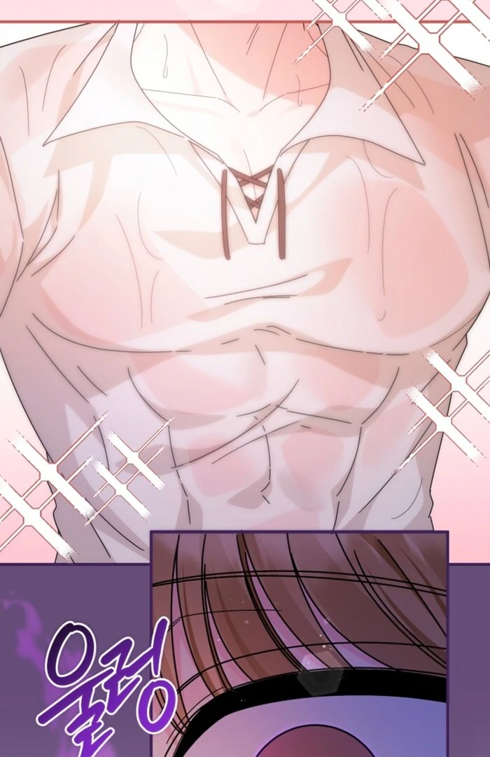 Your Highness, This Is Just a Novel chapter 10 page 89