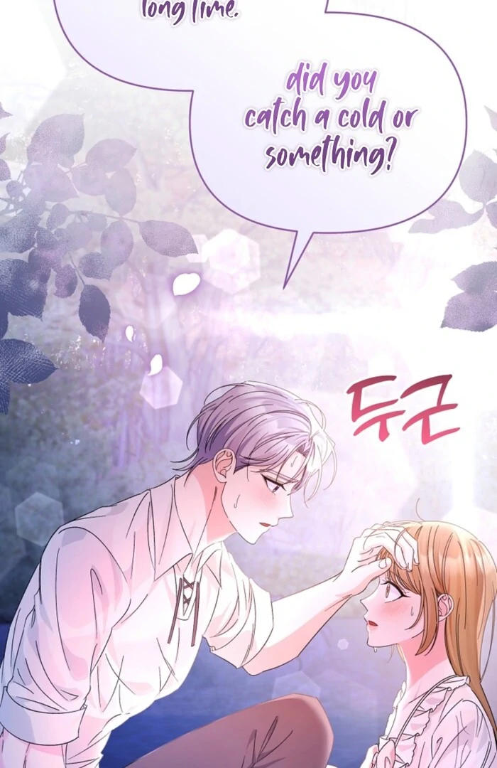 Your Highness, This Is Just a Novel chapter 10 page 98
