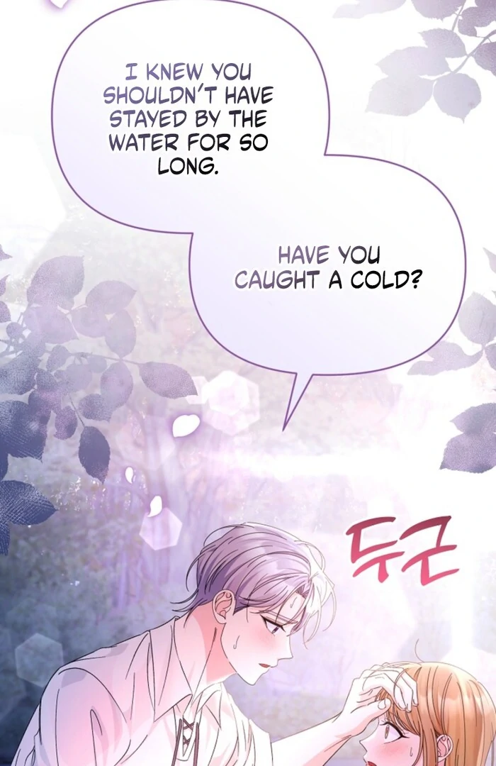 Your Highness, This Is Just a Novel chapter 11 page 2