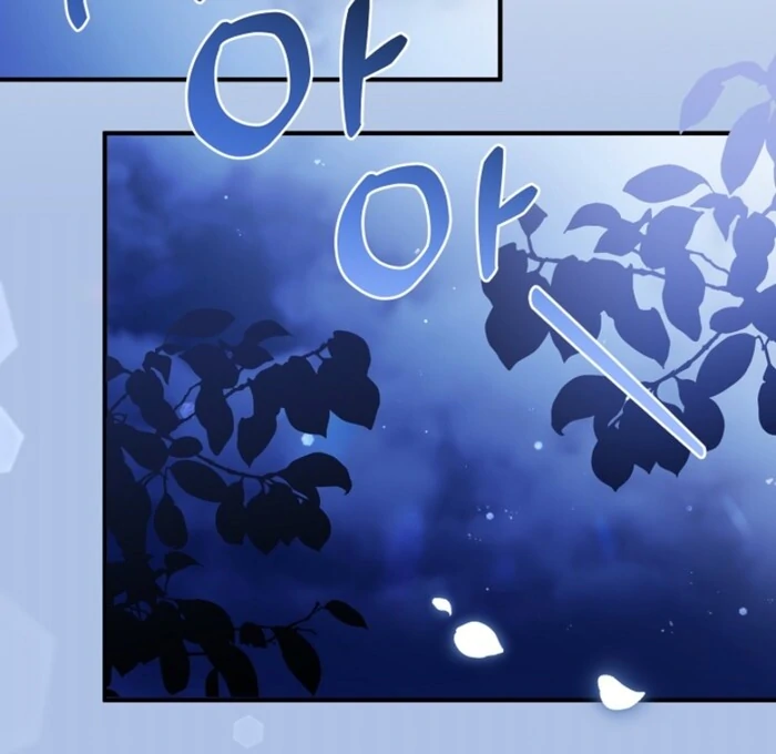 Your Highness, This Is Just a Novel chapter 11 page 28