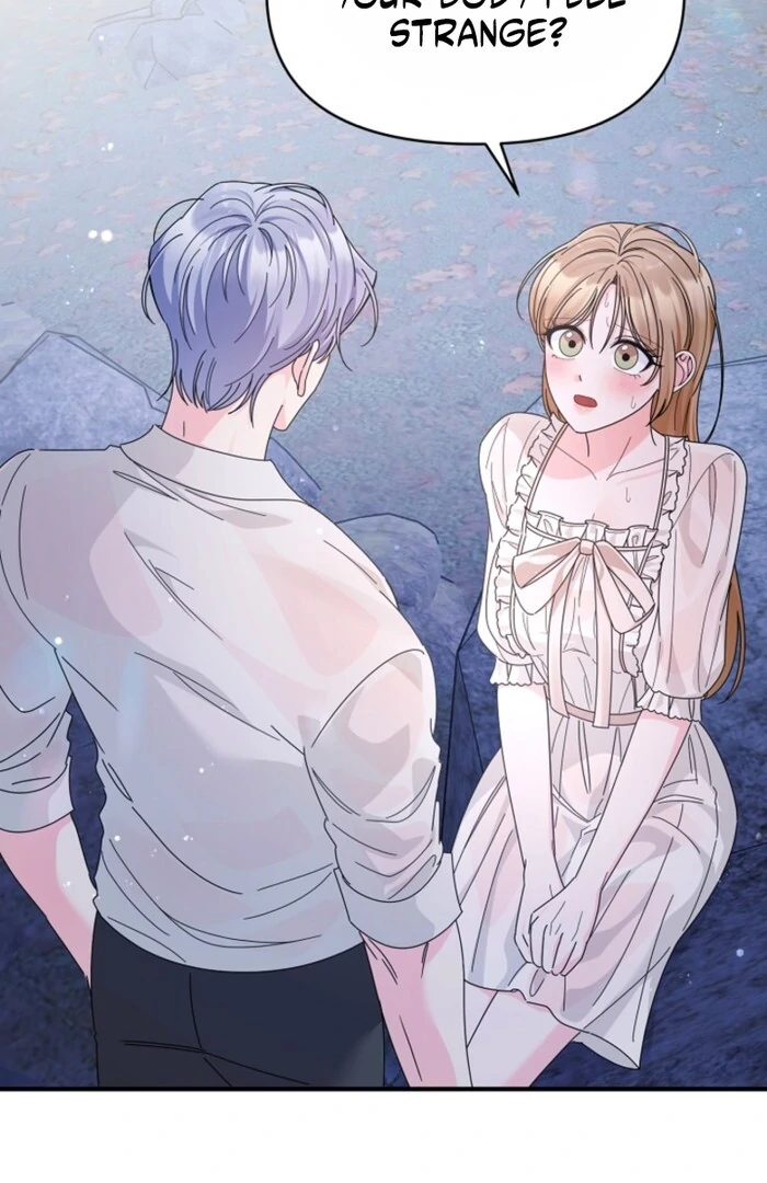 Your Highness, This Is Just a Novel chapter 11 page 32