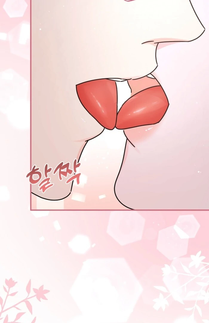 Your Highness, This Is Just a Novel chapter 11 page 63