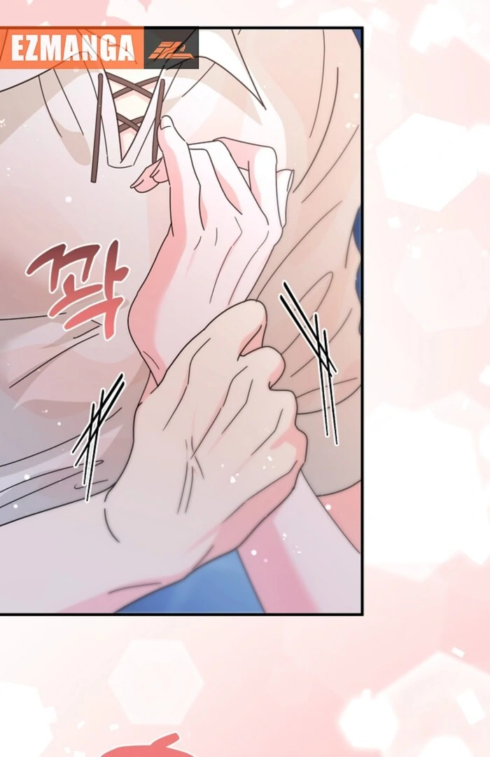 Your Highness, This Is Just a Novel chapter 11 page 76