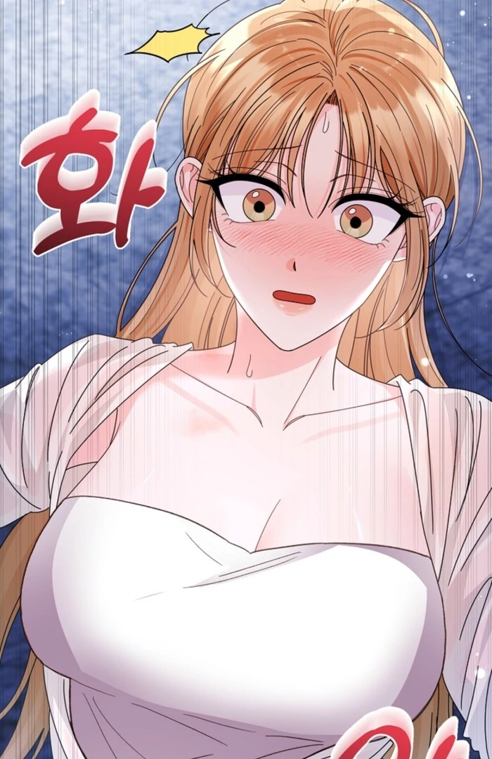 Your Highness, This Is Just a Novel chapter 11 page 91