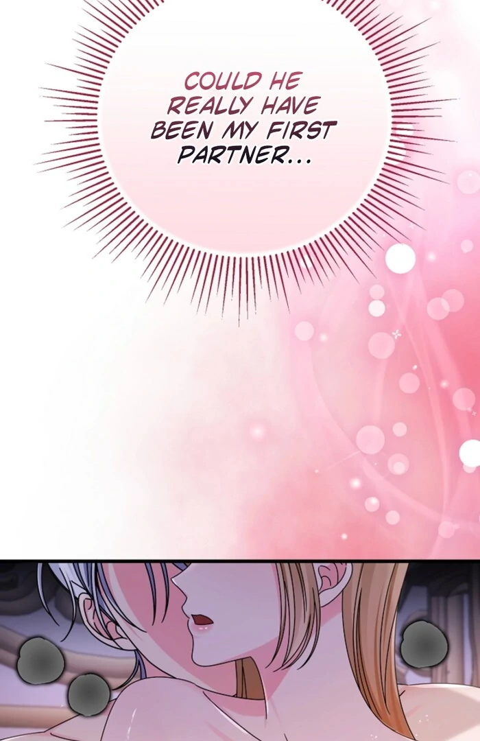 Your Highness, This Is Just a Novel chapter 12 page 32