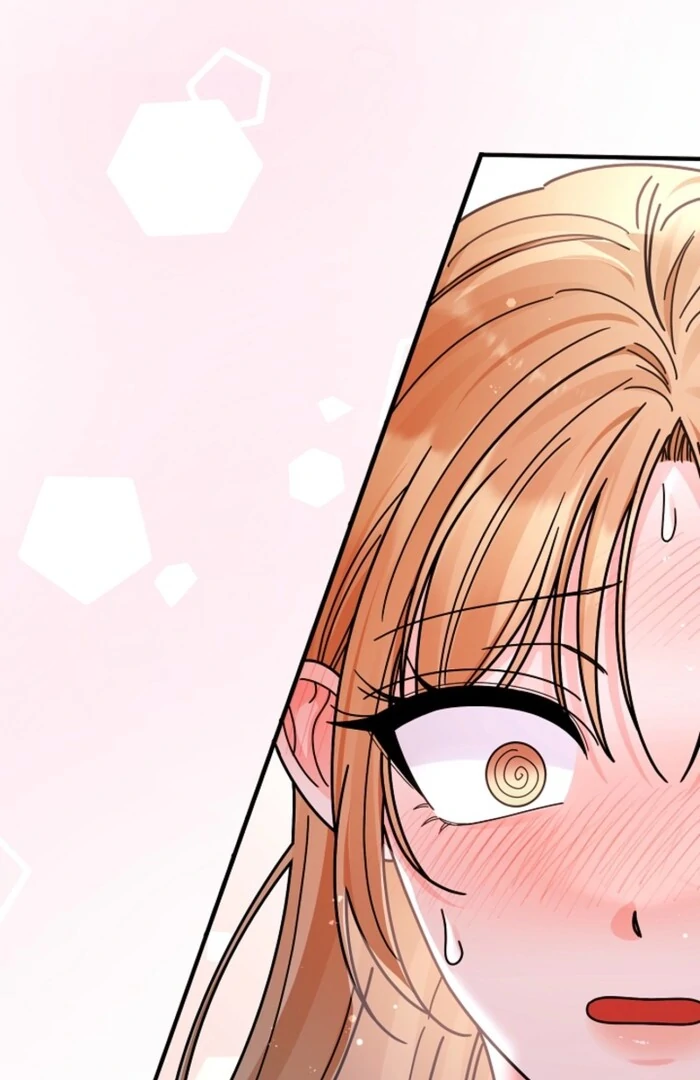 Your Highness, This Is Just a Novel chapter 12 page 4