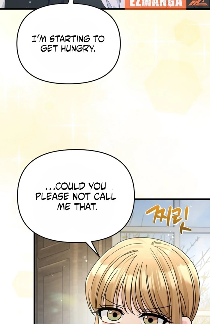 Your Highness, This Is Just a Novel chapter 12 page 40