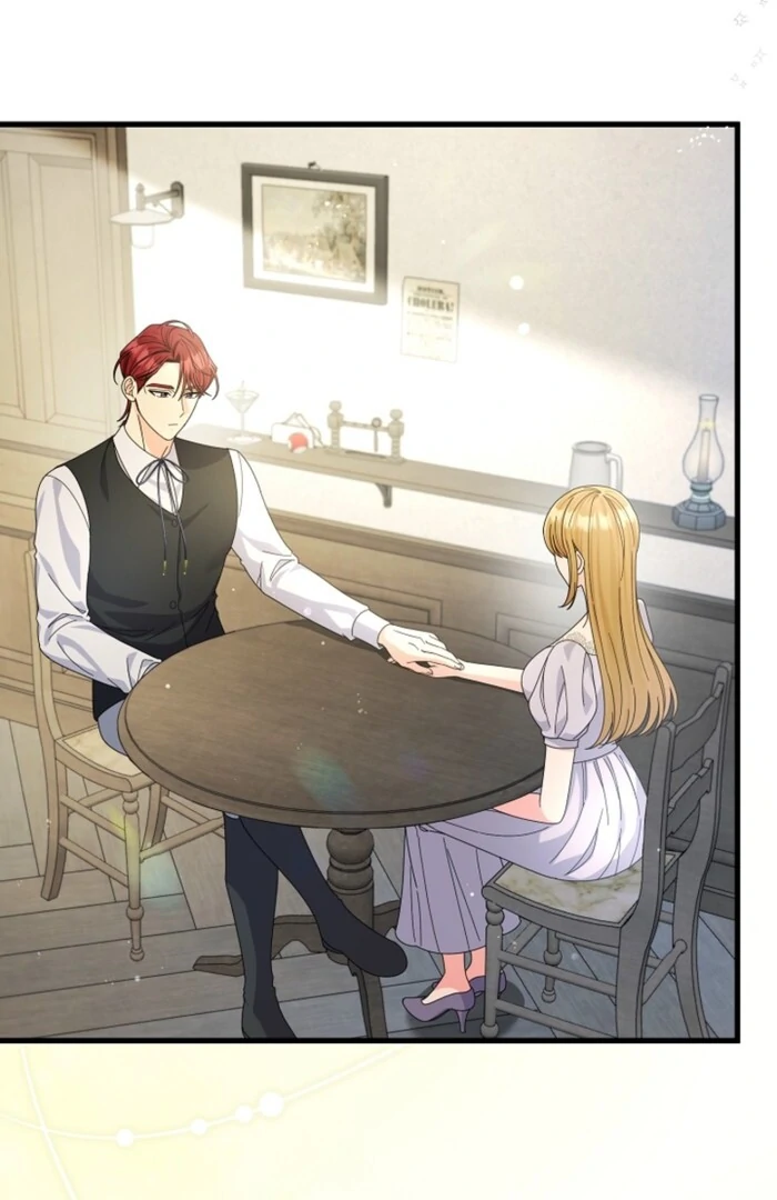 Your Highness, This Is Just a Novel chapter 12 page 46