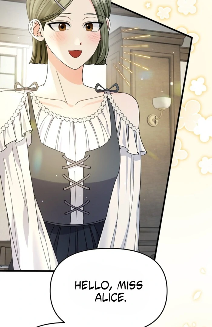 Your Highness, This Is Just a Novel chapter 12 page 53