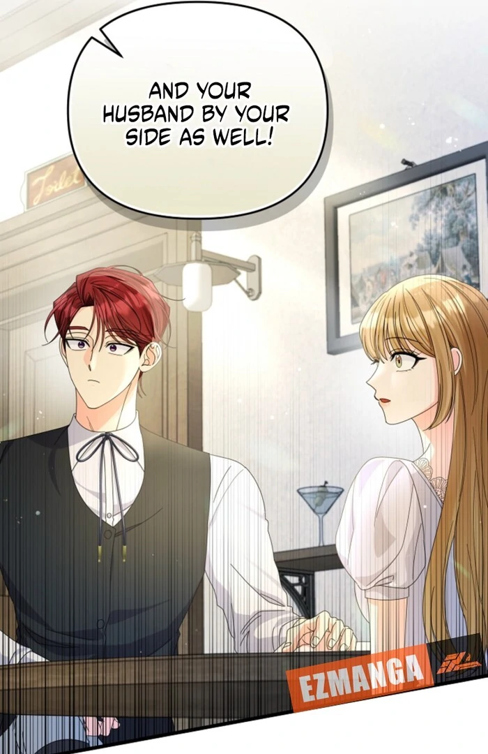 Your Highness, This Is Just a Novel chapter 12 page 69