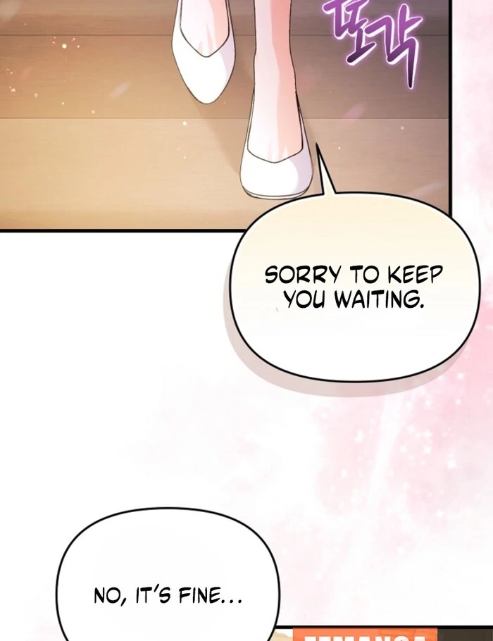 Your Highness, This Is Just a Novel chapter 12 page 86