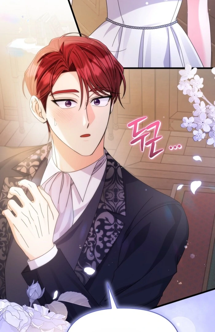 Your Highness, This Is Just a Novel chapter 12 page 90