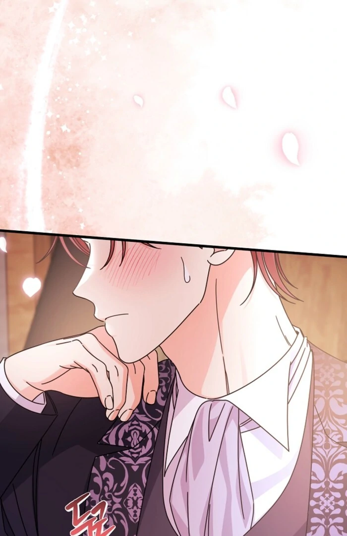 Your Highness, This Is Just a Novel chapter 13 page 15