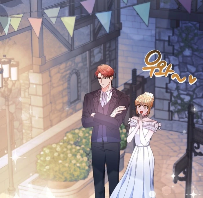 Your Highness, This Is Just a Novel chapter 13 page 19