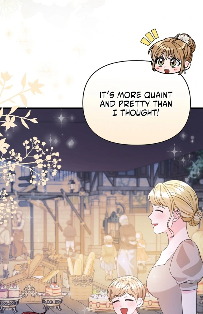Your Highness, This Is Just a Novel chapter 13 page 21