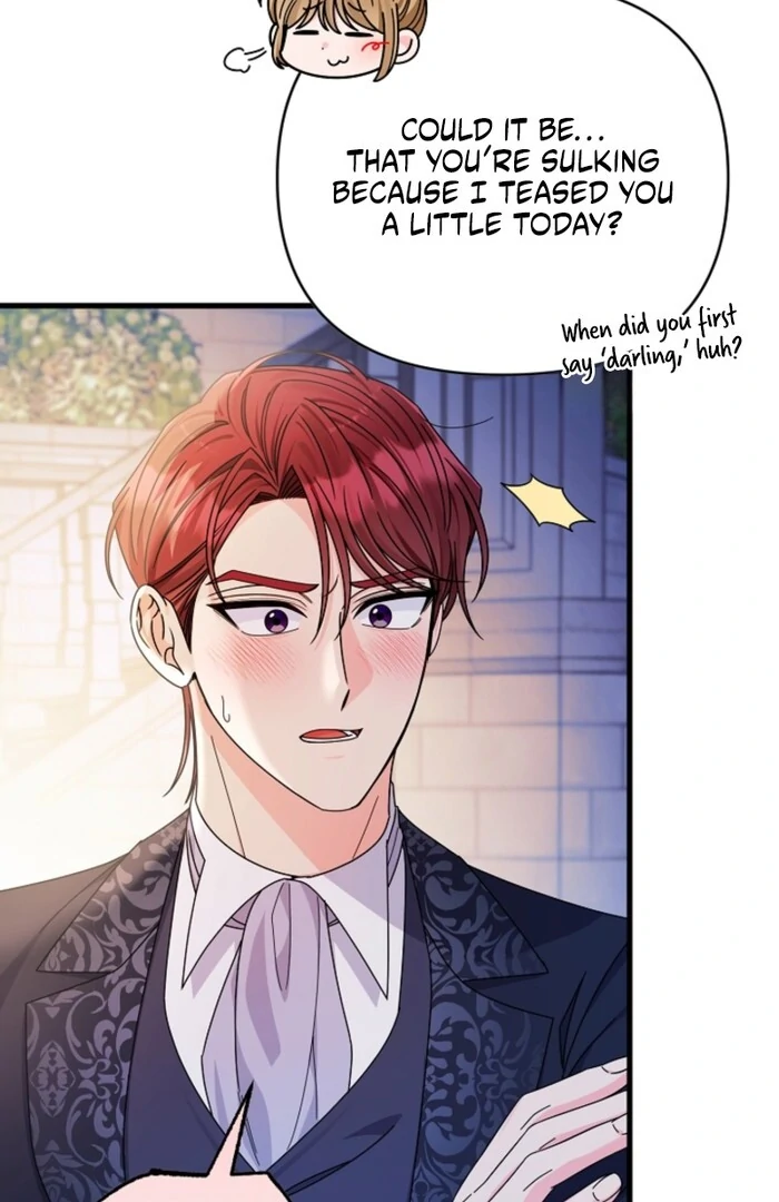 Your Highness, This Is Just a Novel chapter 13 page 24