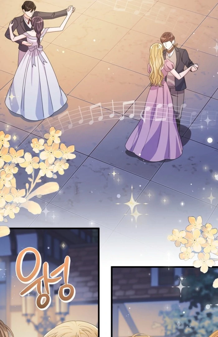 Your Highness, This Is Just a Novel chapter 13 page 38