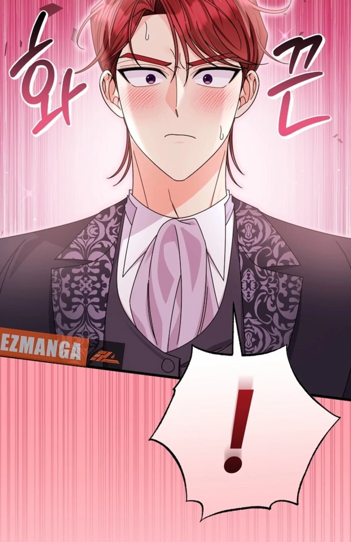 Your Highness, This Is Just a Novel chapter 13 page 49