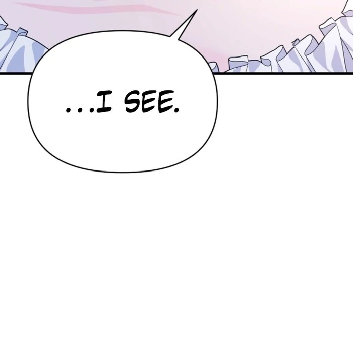 Your Highness, This Is Just a Novel chapter 13 page 56
