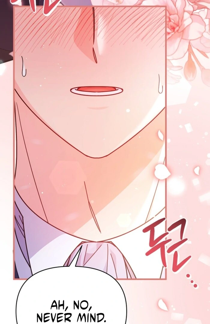 Your Highness, This Is Just a Novel chapter 13 page 6