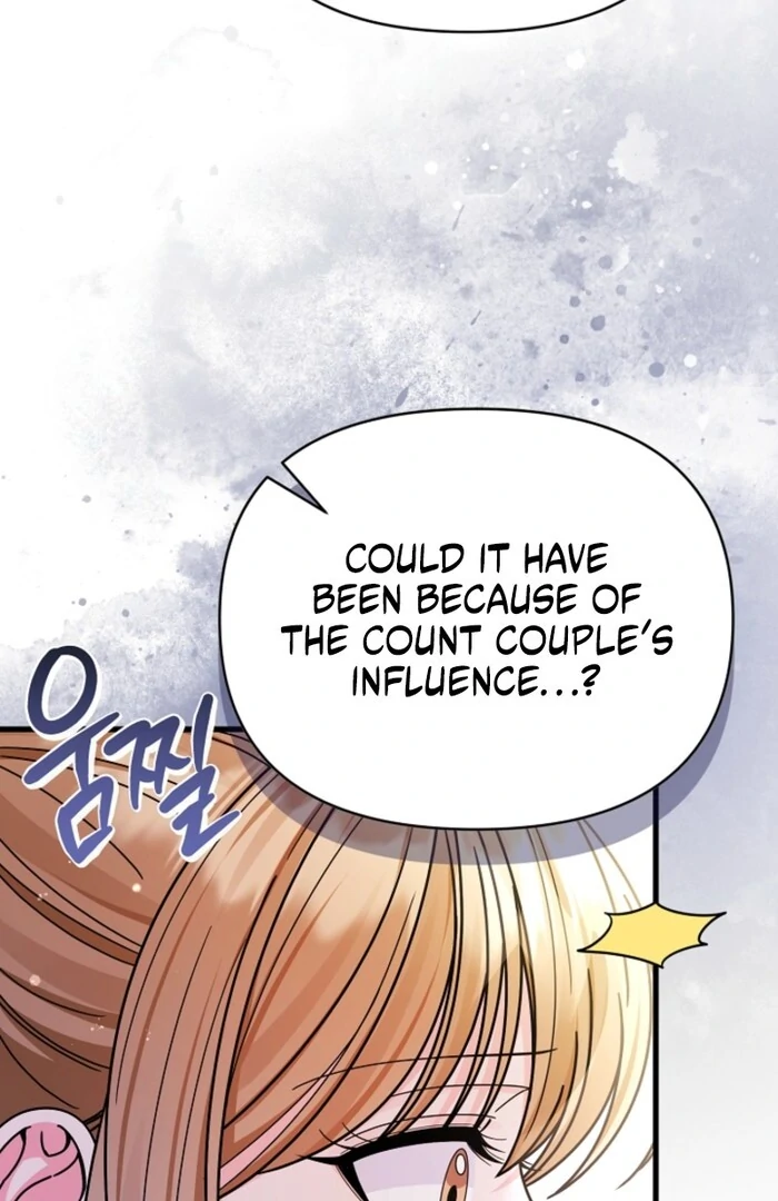 Your Highness, This Is Just a Novel chapter 13 page 60