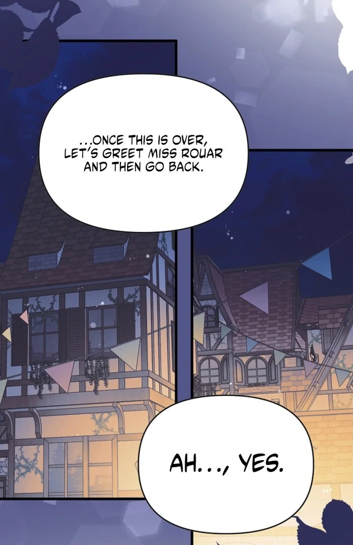 Your Highness, This Is Just a Novel chapter 13 page 66