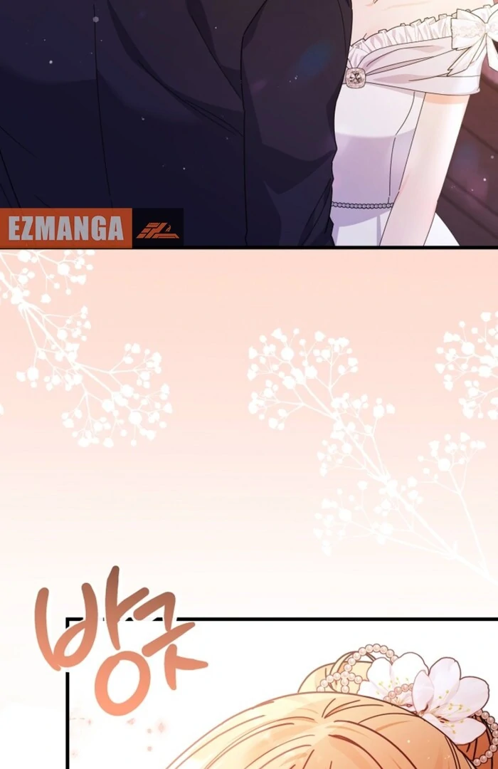Your Highness, This Is Just a Novel chapter 13 page 8
