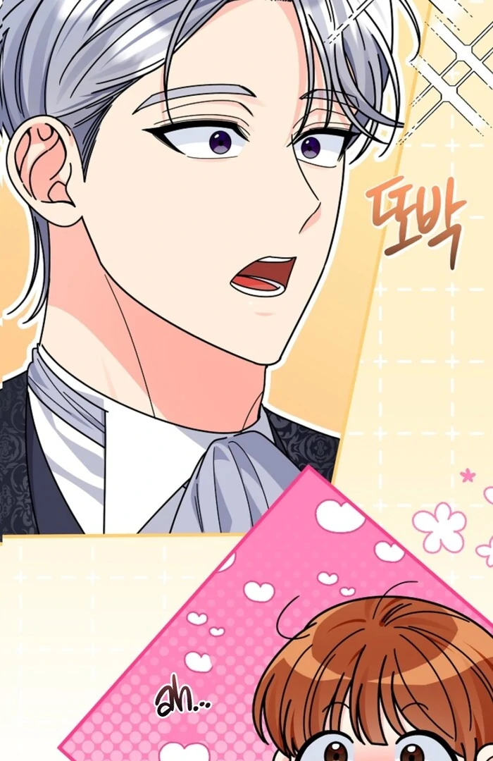 Your Highness, This Is Just a Novel chapter 13 page 95