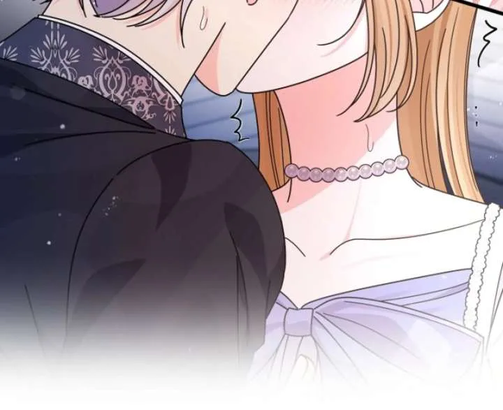 Your Highness, This Is Just a Novel chapter 15 page 22