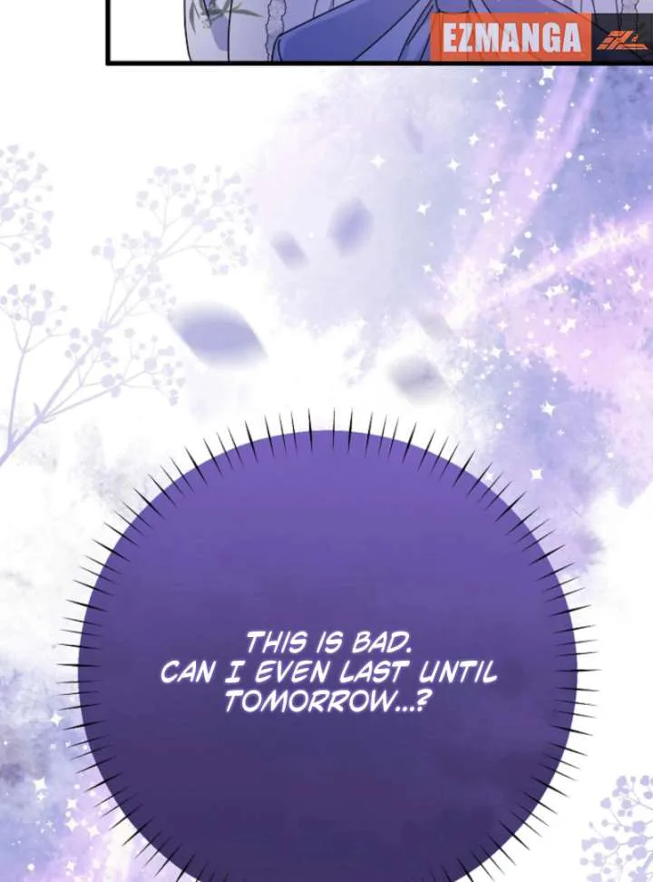 Your Highness, This Is Just a Novel chapter 16 page 22