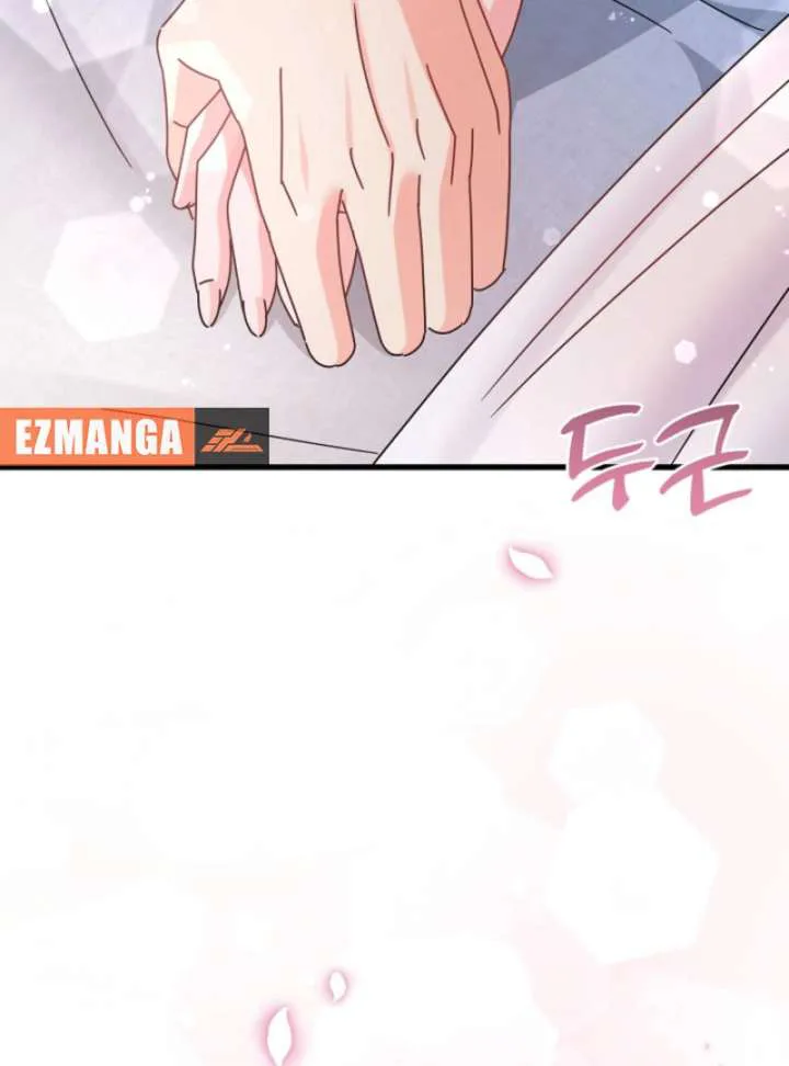 Your Highness, This Is Just a Novel chapter 16 page 64