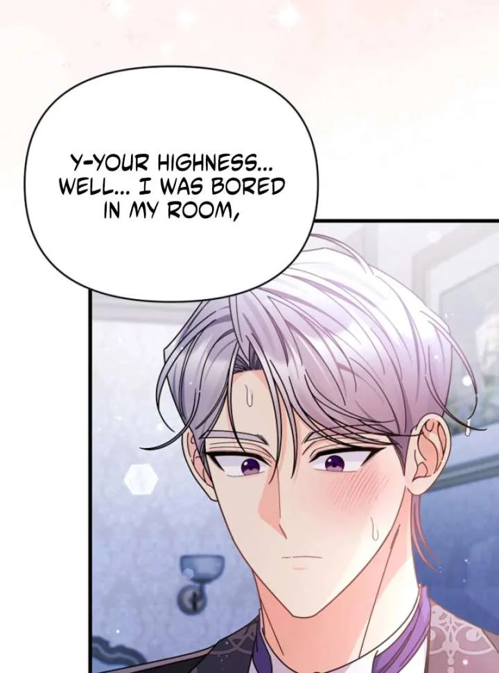 Your Highness, This Is Just a Novel chapter 16 page 8