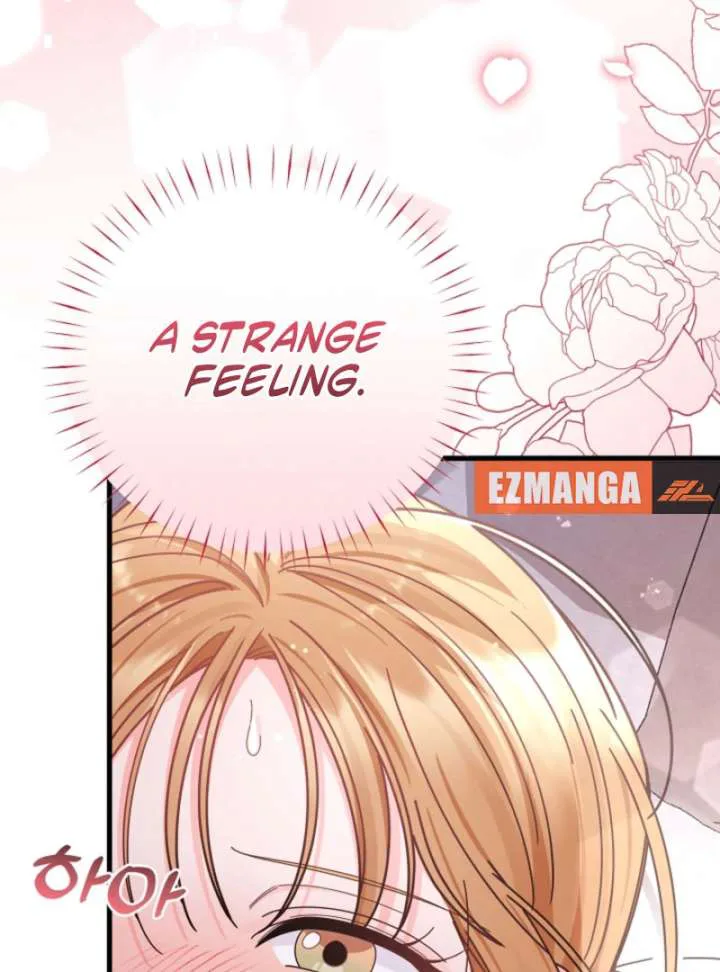 Your Highness, This Is Just a Novel chapter 16 page 82