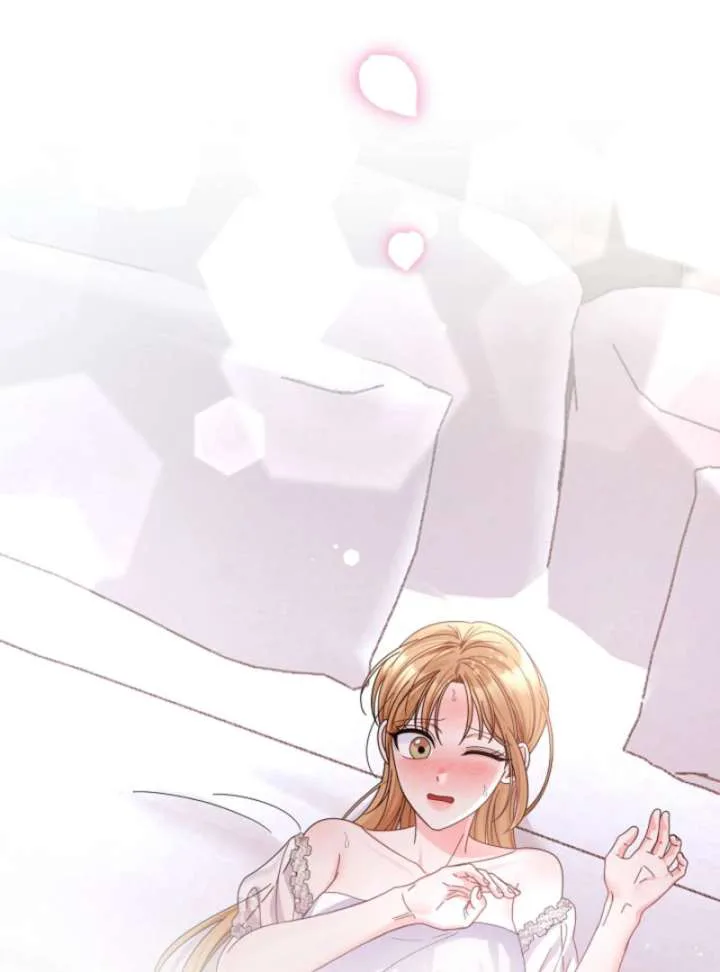Your Highness, This Is Just a Novel chapter 16 page 90