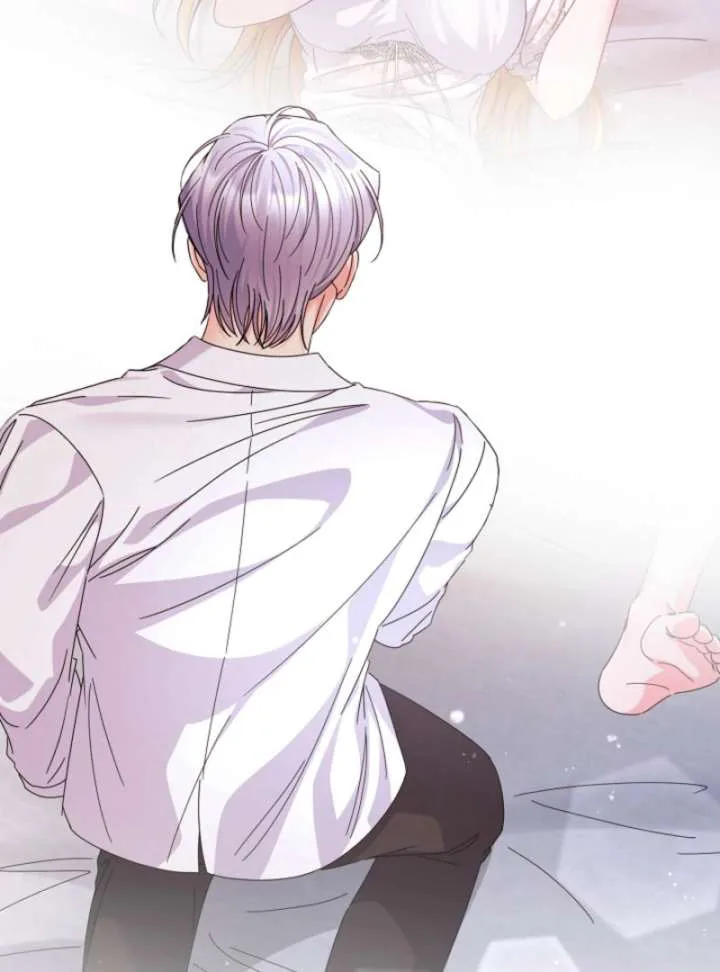 Your Highness, This Is Just a Novel chapter 16 page 91