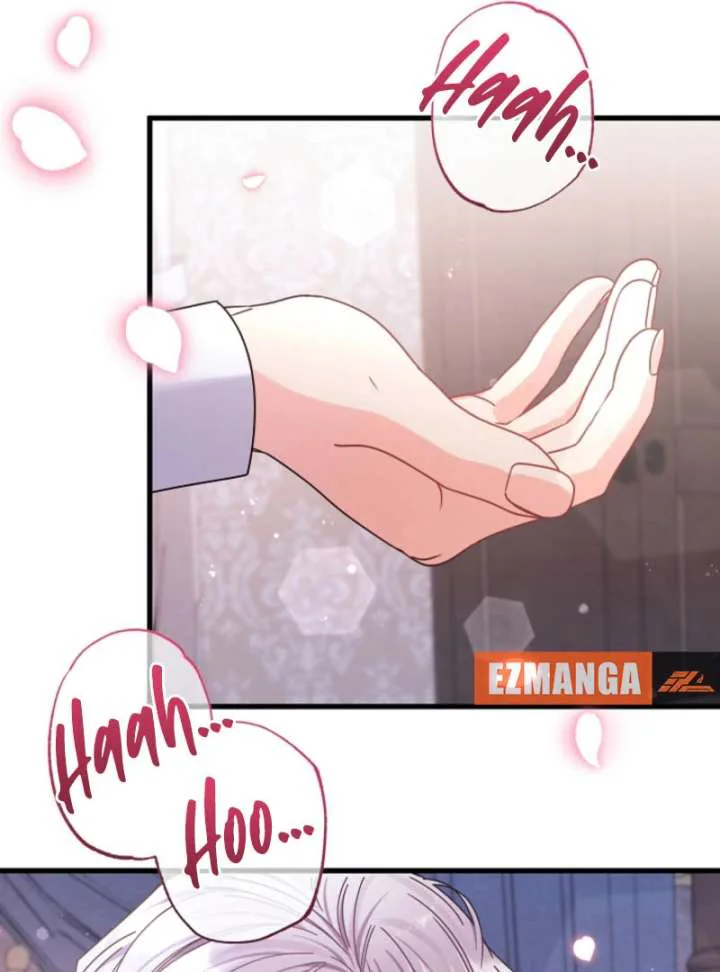 Your Highness, This Is Just a Novel chapter 16 page 96