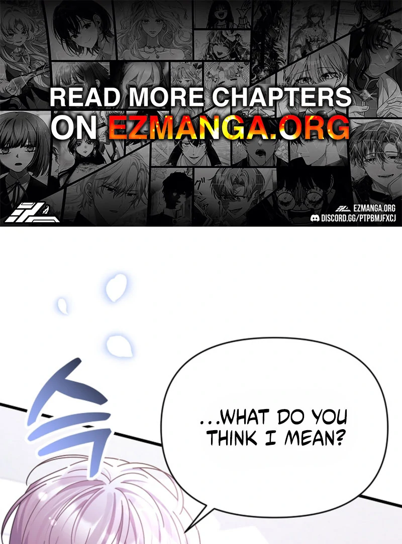 Your Highness, This Is Just a Novel chapter 17 page 1
