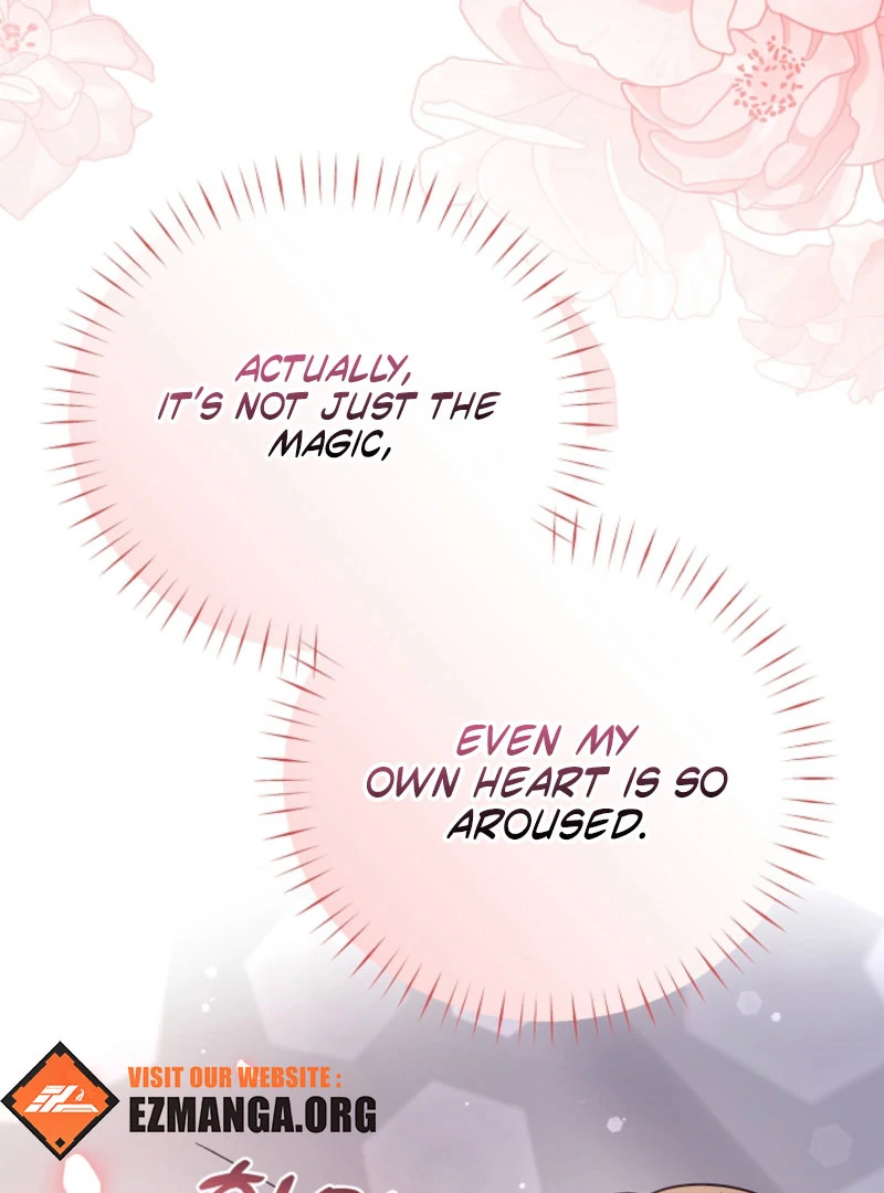 Your Highness, This Is Just a Novel chapter 17 page 28