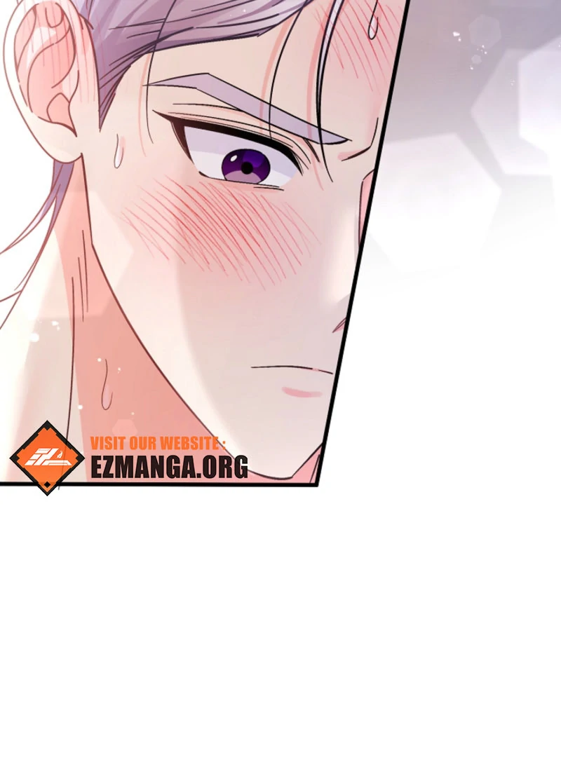 Your Highness, This Is Just a Novel chapter 17 page 35