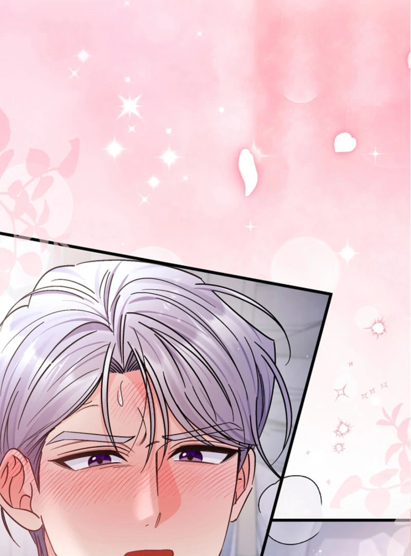Your Highness, This Is Just a Novel chapter 17 page 44