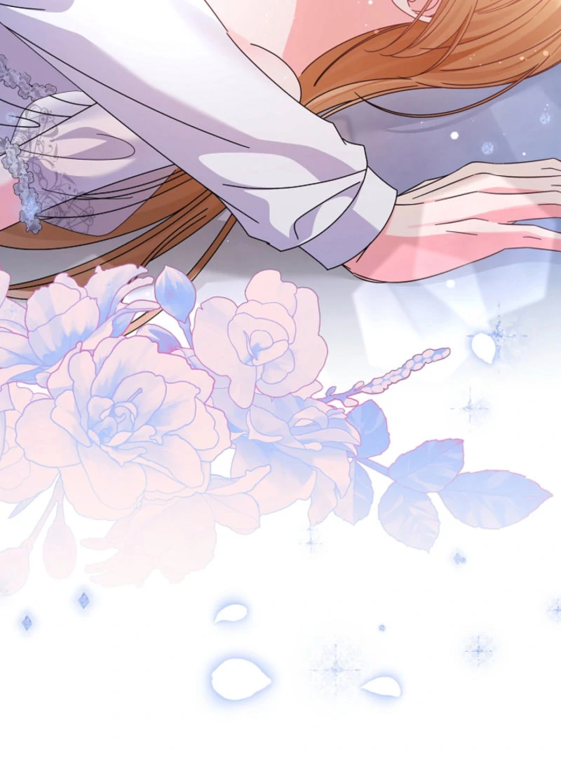 Your Highness, This Is Just a Novel chapter 17 page 5