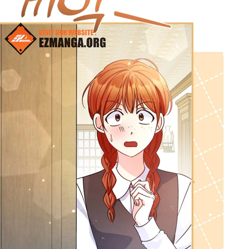 Your Highness, This Is Just a Novel chapter 17 page 82