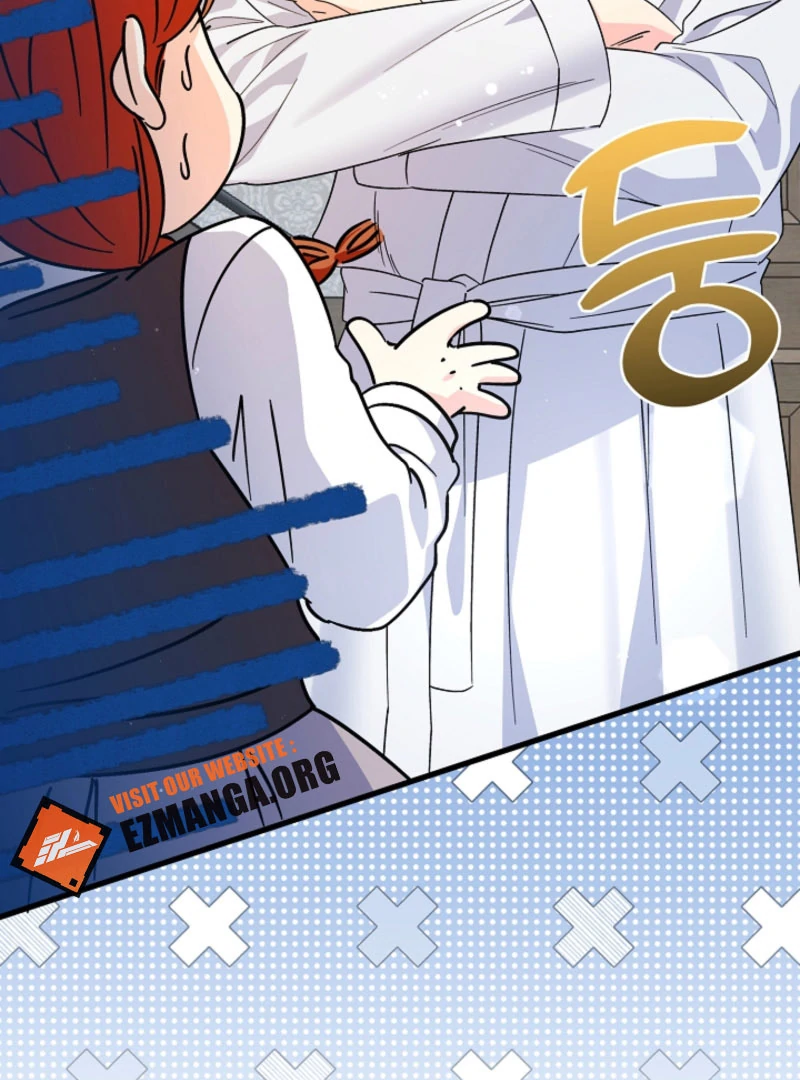 Your Highness, This Is Just a Novel chapter 17 page 85