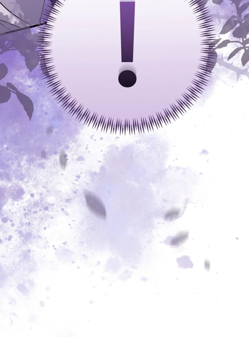Your Highness, This Is Just a Novel chapter 18 page 131