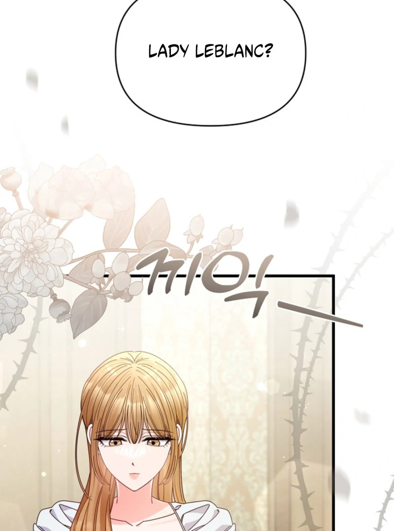 Your Highness, This Is Just a Novel chapter 18 page 43